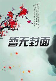 大汉之我是刘病已